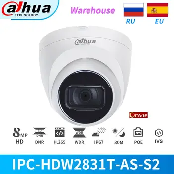 Dahua IP Kamera 8MP 4K IČ PoE Dome Vstavaný Mikrofón IPC-HDW2831T-AKO-S2 CCTV Bezpečnostné Kamery Vonkajšie S SD Kartu IVS Onvif