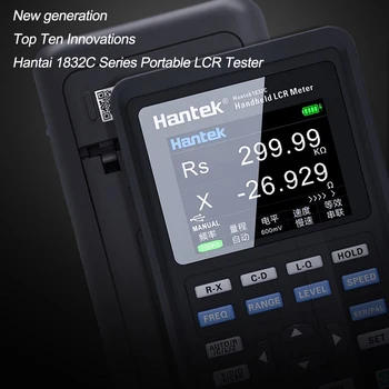 Hantek1832C Digitálne LCR Mester Prenosné Handeld Indukčnosť Kapacita Odporu Meranie Tester Tools
