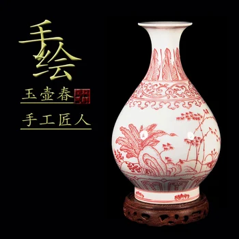 Handpainted váza jar červená pobočiek v glazúre a kvety v Qianlong z Dynastie Qing