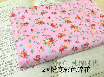 7pcs 40*50 Príručka Tkaniny tkaniny Diy royal Vintage Rose Bavlnené Tkaniny Pre Šitie, Prešívanie Patchwork Textilné Bábiky Telo Handričkou