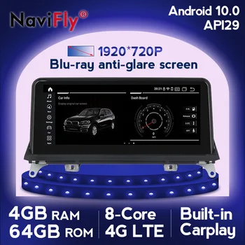 MSM8953 Android10.0 auto multimediálne rádio prehrávač pre BMW X5 X6 E70 E71 na roky 2007-2013 Pôvodné CCC alebo CIC s DSP 4G LTE carplay BT