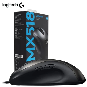 Logitech gaming mouse MX518 s 16000DPI HRDINA Senzor Drôtová myš logitech pre overwatch DOTA PUBG a pre Všetky myši hráč