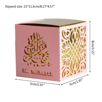 50pcs Papier Duté Candy Box Ramadánu Kareem Dekorácie Eid Mubarak Darčeka Party Dekor Islamskej EID Moslimských Festival Dodávky