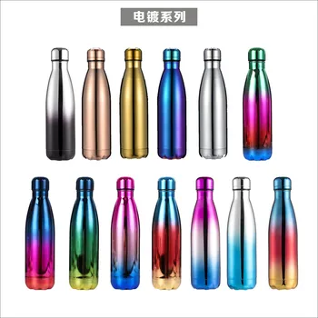 Kreatívny darček pohár gumy, farby cola fľaše, termosky 304 nerezovej ocele športové fľašu, fľaša na vodu