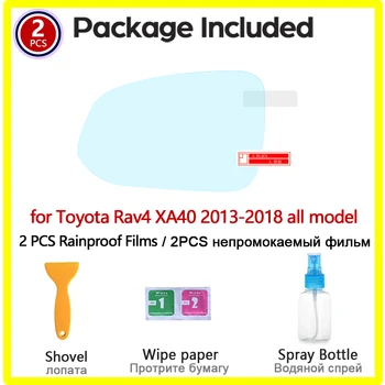 Úplné Pokrytie Anti Fog Rainproof Film pre Toyota Rav4 XA40 2013~2018 RAV 4 40 Aute Spätné Zrkadlo Ochranný Film Príslušenstvo 2017