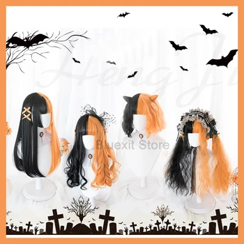 Harajuku Zmiešané Black Orange Lolita Parochňu Rohy Krátke Dlhé Rovné Kučeravé Syntetické Vlasy Fringe Rany Dospelých Dievčatá Halloween Zlé