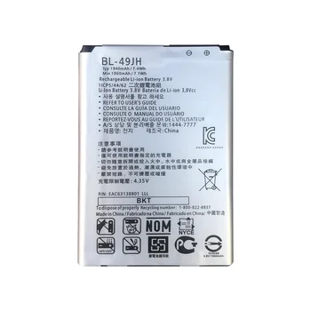 Nové BL-49JH Telefón Batéria Pre LG K4 / K4 LTE / K130E / K120E / K120 Mobilného Telefónu, Batérie Bateria