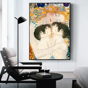 Slávny obraz Matky Lásky Dvojičky Dieťa Gustav Klimt Plátno Maľovaní Plagátov a Tlač Wall Art Obrázok pre Obývacia Izba Dekor