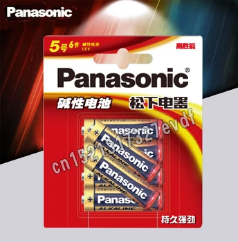 Panasonic Pôvodné 8pcs/veľa 1,5 V AA Hračky Alkalické Batérie Ortuť-free Radič Diaľkové Suché Batérie 5 Rokov Platnosti Lacné