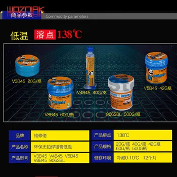 Pôvodné HK MECHANIK bezolovnaté nízkych teplotách, spájkovacie pasty CPU opravy spájkovacia pasta BGA nand 138degree topenia kolofónie toku