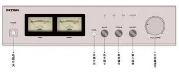 Brzhifi audio elektronické trubice amp rovnováhu predzosilňovač hliníkové šasi s VU meter hlavu rámček veľkosť：430 *100 *330 mm