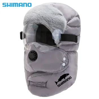 Zimné Shimano Rybárske Okuliare Spp Zimné UNISEX Rybárske Ochranu Sluchu Tvár Vetru Lyžiarske Spp Velvet Hrubé Rybárske Maska Klobúk