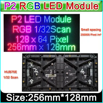 Malé Ihrisko P2 Full Farebné LED Displej Modul, SMD P2 RGB Panel,DIY Krytý HD Video Nástenné LED Modul