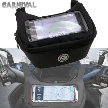 Pre BMW C400X C400GT C600 C650GT C650sport riadidlá motocykla GPS navigácie taška, vodotesný mobilný telefón taška