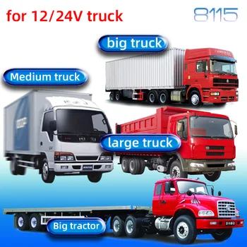 24V alebo 12V Truck Anti-ukradnuté olej systém proti vlámaniu, veľké/malé nákladné vozidlo ,Chrániť palivovej nádrže alebo diesel chadwick 8115