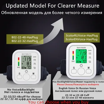 Pre ruskú Tonometer Automatické Rameno Digitálny Monitor Krvného Tlaku Digitálny Lcd Sphgmomanometer Srdcovej frekvencie Impulzov Merač BP Monitor