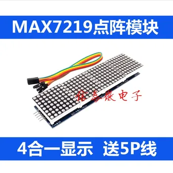 Doprava zadarmo max7219 dot matrix modul pre arduino microcontroller 4 v displeji s 5 p line