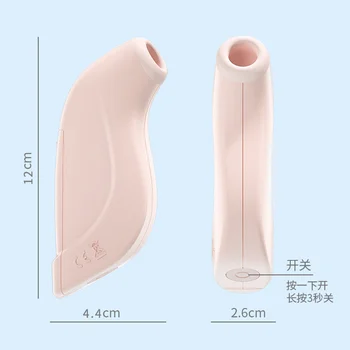 Sonic Sania Vibrátor Prsia Stimulácia fajčenie Stimulátor Klitorisu Batérie Powered Prenosný Mini Vibrátor Sexuálne Hračky Pre Ženy