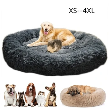 Luxusné chlpatého psa posteľ plyšové šišku pet posteľ queen size oblečenie pre bábiku šišku pelechu je vhodný pre veľké pes/mačka pokoj posteľ