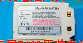 ALLCCX batérie BST1228SC pre Samsung SGH-T408 T400 s dobrou kvalitou
