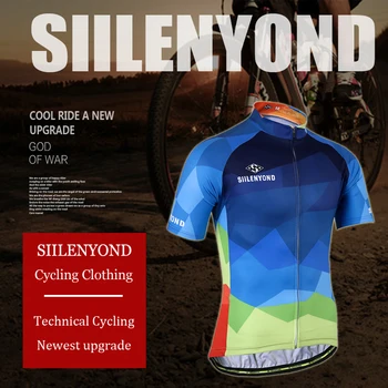 Siilenyond 2019 Lete Anti-pot Cyklistika Dres Nastaviť Mužov Horských Bicyklov, Cyklistické Oblečenie Pro MTB Bike Cyklistické Oblečenie Oblek