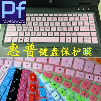 Pre HP EliteBook 8460P 8470P 9480m 9470M Probook 6460B 6470B 5330M 14 palcový Notebook Notebook Kryt Klávesnice Pokožky