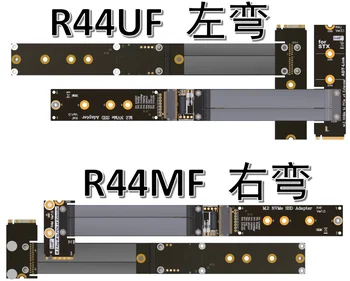 M. 2 NVMe SSD predlžovací kábel pre 90 stupňov podporuje pci-e 3.0 x4 plnej rýchlosti, Vysoká rýchlosť prenosu úradný kvality tovaru