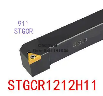 STGCR1212H11/ STGCL1212H11 Kovov, Sústružnícke Rezné Nástroje Sústruh Stroj CNC Sústružníckych Nástrojov na Vonkajšie Sústruženie Držiaka Nástroja S-Typ STGCR/L