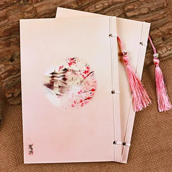 21X14cm Roztomilý Módne Denník Notebook Rozhodol, Vnútorné Papier A5 poznámkový blok krásna kolekcia záväzné kvet písanie kníh