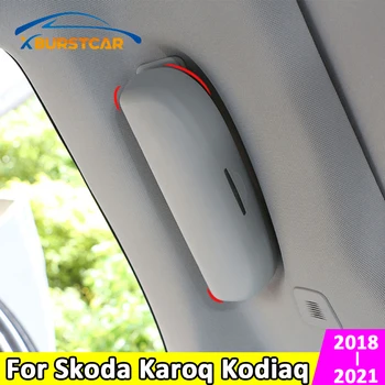 Xburstcar Auto Styling Držiak na slnečné Okuliare Box Okuliare Prípade Box pre Škoda Karoq Kodiaq 2018 2019 2020 2021 Auto Súčiastky Príslušenstvo