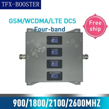 TFX-BOOSTER 900/1800/2100/2600mhz Mobilný Telefón Booster Štyri-Band Mobilného Signálu Zosilňovač 2G, 3G, 4G LTE Mobilnej GSM Repeater DCS