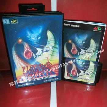 Sega MD hry - Odstrániť Dole s Box a Príručka pre 16-bitové Sega MD hra Kazety Megadrive Genesis systém