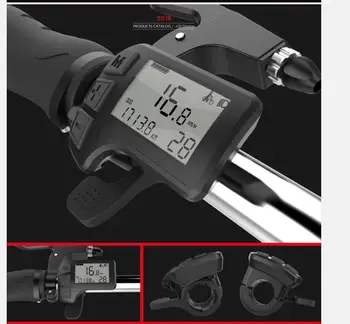 BLDC Radič&LCD DISPLEJ pre elektrické požičovňa skútrov skladací bicykel MTB PEDÁLE SKÚTER inteligentné bicykel, ručný ovládací panel