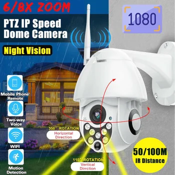 1080P Bezdrôtový PTZ IP Kamera 8X Digitálny Zoom Speed Dome Kamera, sledovanie Pohybu Vonkajšie Vnútorné WIFI Audio P2P CCTV