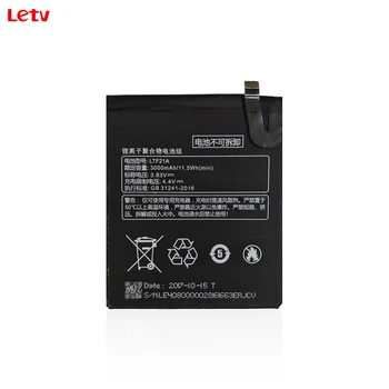Pôvodné smartphone batériu, pre LeTV LeEco Le 2 / Le 2 Pro X620 (3.8 V, 3000 mAh, LTF21A)