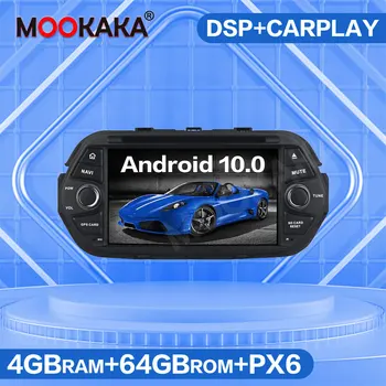 Android 10.0 PX6 64 G autorádia GPS Navigácia Pre FIAT TIPO EGEA-2018 Multimediálny Prehrávač Auto Audio Stereo Hlava Jednotky Carplay