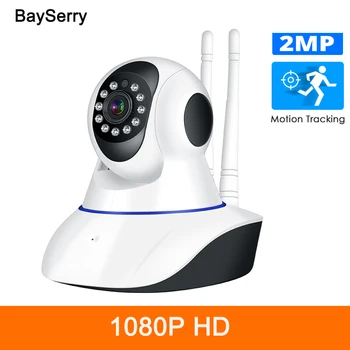1080P IP Home Fotoaparát, WIFI Bezdrôtové Domáce Bezpečnostné Kamery Surveillance Camera Nočné Videnie CCTV Detekcia Pohybu pre Home /Office