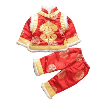 Tradičný Čínsky Nový Rok Tang Oblek pre Dieťa Nové Narodený Chlapci Dievčatá Dragon Tlač Zimná Fleece Kožušiny Hanfu Narodeniny Festival Darček