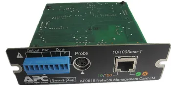 APC AP9619 UPS Power riadenia Siete Karty UPS Monitorovanie Karty AP9619