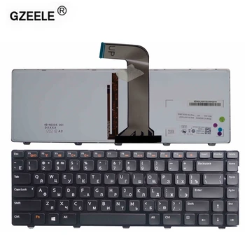 GZEELE Notebook Klávesnica pre Dell Inspiron 14R N4110 M4110 N4050 M4040 N5050 M5050 M5040 N5040 7520 RU rozloženie s Podsvietením