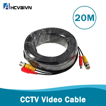 65ft(20m) BNC Video Moc Siamské Kábel pre Dohľad CCTV Kamery Príslušenstvo DVR Auta