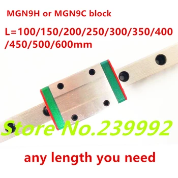 NOVÉ 9mm Lineárne Sprievodca MGN9 100 150 200 250 300 350 400 450 500 550 600 mm lineárny železničnej + MGN9H alebo MGN9C blok 3d tlačiarne CNC časti