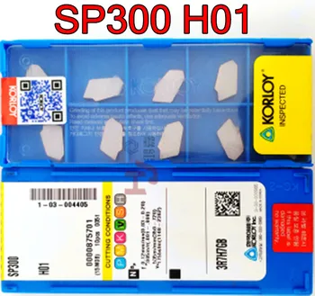 SP300 H01 10pcs/set Spracovanie medi a hliníka