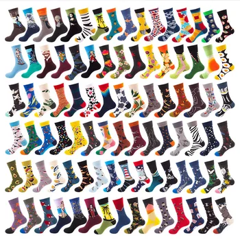 KELV 5 Pár Profesionálne Značky jazda na Bicykli Športové Ponožky Nohy Priedušná Odvod Ponožky, Cyklistické Ponožky Malá Bodka Príliv Uprostred Trubice Ponožky
