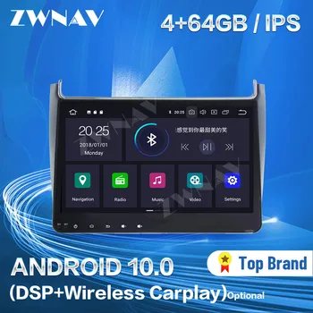 Carplay Pre Volkswagen Polo Android 10 Multimediálny Prehrávač Displej GPS Navigácie Auto Audio Stereo Rádio Rekordér Vedúci Jednotky
