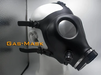 (FErubber 037) Najvyššej kvality Latexu Polovicu Tváre Dobyť Plynové Masky Fetish Kapota Príslušenstvo Dýchacie Zariadenia na Riadenie Fetish Nosenie