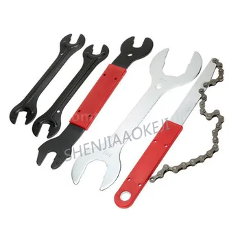 43pcs/set Požičovňa repair tool set ocele nástroj Multi-funkčný nástroj na koni Kľúča rukáv vnútorný šesťhran opravy box