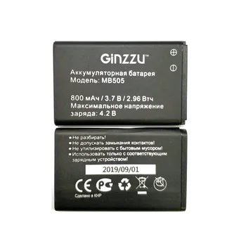 2019 Nové Ginzzu MB505 800mAh Batérie Náhradné pre Ginzzu MB505 Smart Telefónu batéria