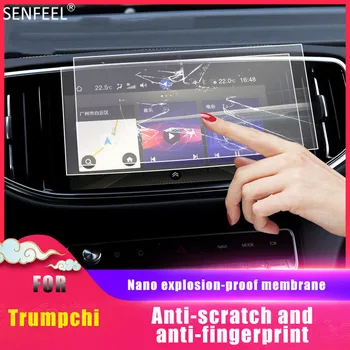 Pre Trumpchi GA4 GM6 GA8 GS4 GS5 GS8 Interiéru Vozidla GPS navigačný panel obrazovka anti-scratch Film Ochranné Nálepky Nano Film