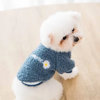 Nové jesenné a zimné psa dve-legged šaty vyšívané teplé Teddy bavlna-čalúnená oblečenie pre malé a stredné psy a mačky, pet